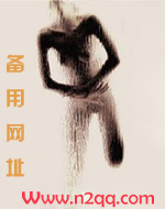 怪他太诱人(伪父女高H)